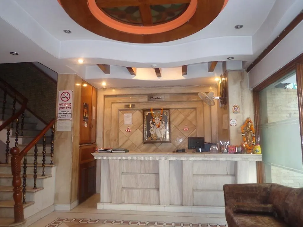 Hotel Metro City Delhi