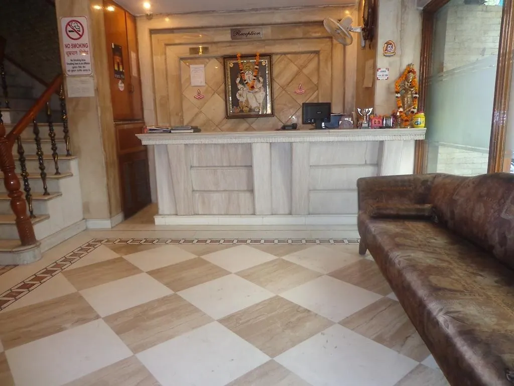 Metro City Delhi  Hotel